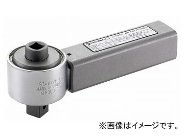 スタビレー/STAHLWILLE マルチパワー（53030800） 品番：MP300-800 JAN：4018754186785