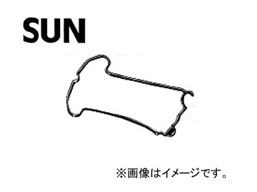 SUN/�T�� �^�x�b�g�J�o�[�p�b�L�� VG709 �X�Y�L �A���g HA21S K6A �^�[�{ 1994�N11���`1998�N09�� 660cc