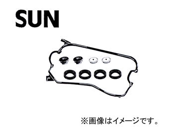 SUN/�T�� �^�x�b�g�J�o�[�p�b�L���Z�b�g VG916K �z���_ CR-X E-EF6-110 D15B 1988�N08���`1992�N02��