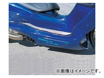 2輪 サインハウス カムストック アンダースポイラー ドラッグボンバー 00054815 純正色シルキーホワイト ヤマハ マジェスティー250 2000年〜2006年 :420064170:オートパーツエージェンシー