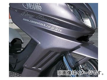 マジェスティC 2型 カムストック ドラッグボンバー フェイス