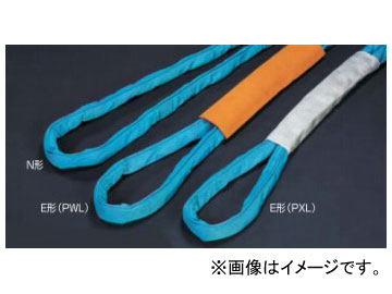 田村総業/TAMURA ベルトスリング SSタイプ ラウンドスリング 重量物用 エンドレス形（N形） SN-10t×8.0m