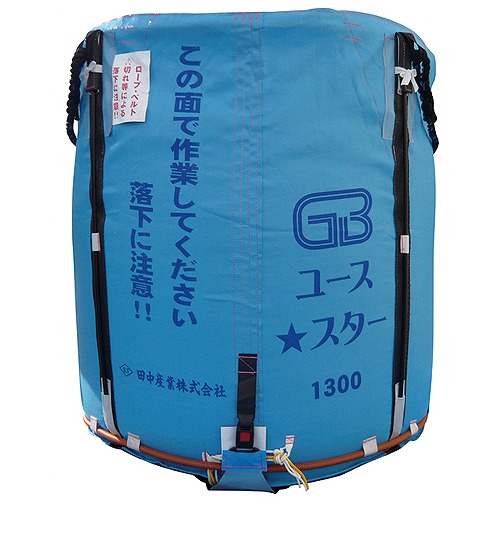 田中産業 大量輸送袋 グレンバッグ ユーススター 1300L - 農業用