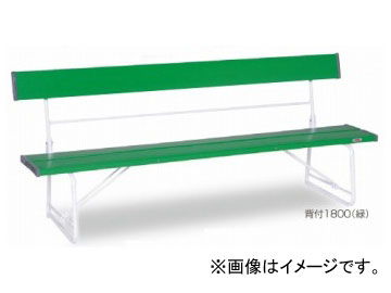 �e�����g/TERAMOTO �x���` �w�t1800 BC-300-018