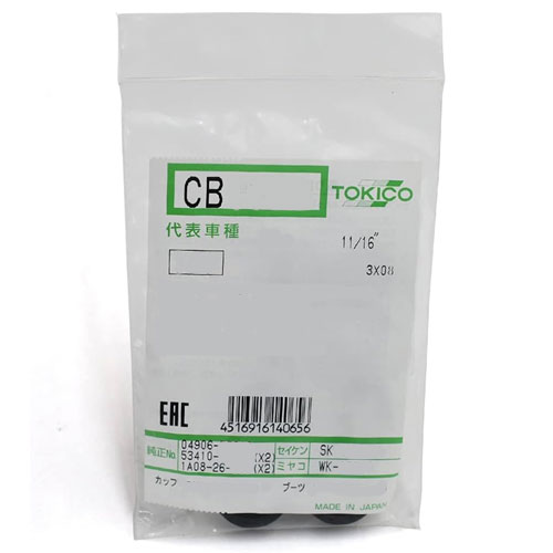 TOKICO �J�b�v�L�b�g ���A �O�H �����T�[/�~���[�W�� DBA-CS2A 4WD 1500cc 2003�N02���`2008�N06�� CB3070
