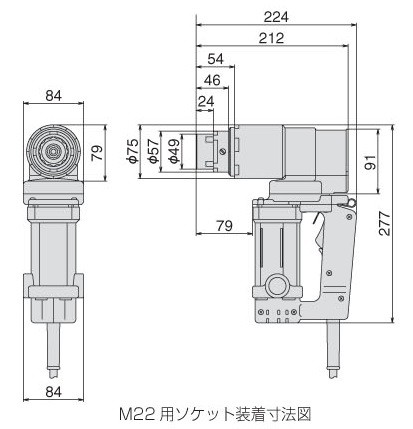 サイズ図