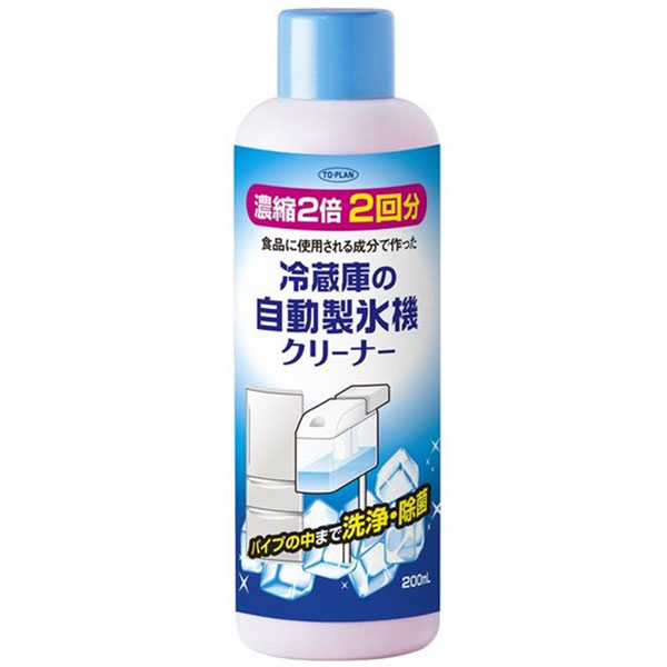 TO-PLAN(�������̔�) �������X�@�N���[�i�[ 2��p 200ml �����^���N�ɓ���邾���I
