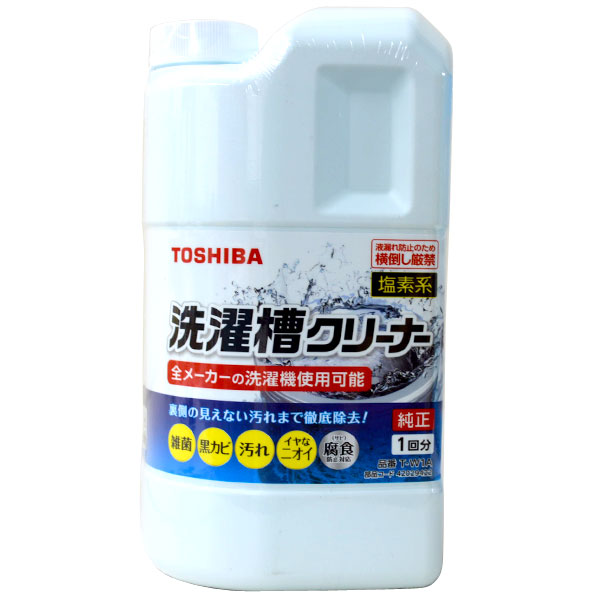 ���� ���󑅃N���[�i�[ 1500ml ���f�n T-W1A