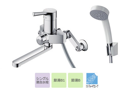 TOTO GGシリーズ 浴室シャワー用シングル混合水栓 壁付/スパウト170mm コンフォートウェーブ TBV03301J1｜apagency