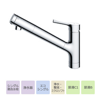 TOTO GGシリーズ キッチン用シングル混合水栓 台付1穴/浄水器兼用/吐水切換 TKS05307J :504511600:オートパーツエージェンシー