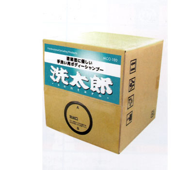 マテックス 洗太郎 18L 手洗い用 MCO 180 :503992040:オートパーツエージェンシー