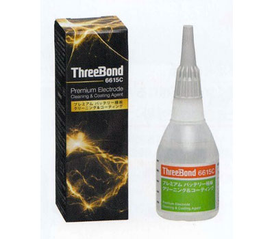 スリーボンド バッテリー極板洗浄液 50ml TB6615C : オート
