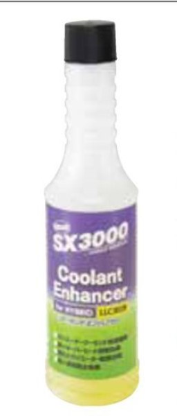 QMI SX3000クーラントエンハンサー 150ml SX3-CE150 : オート