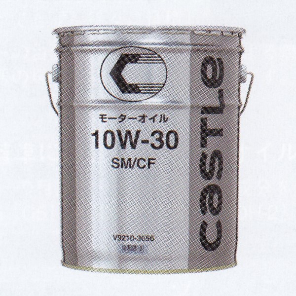 SC EX PURE OIL（旧エスシーエナブルオイル） 2個 リラクゼーション