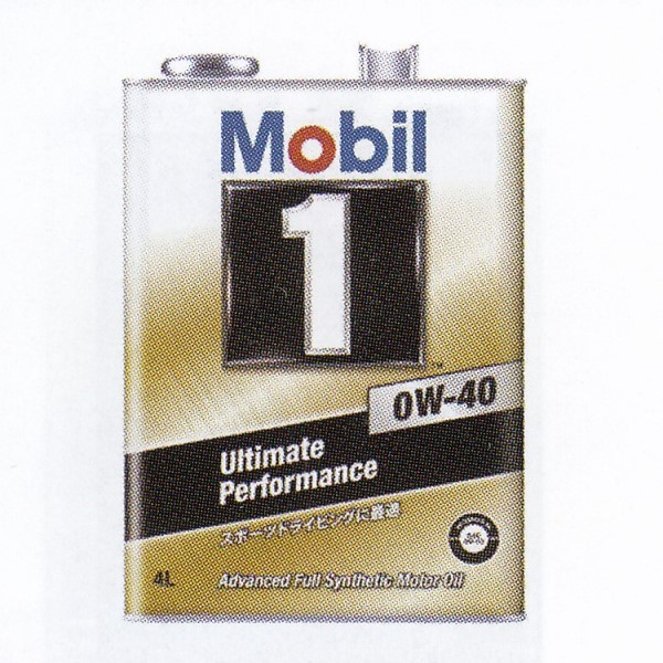 モービル(Mobil) ガソリンエンジンオイル モービル1 4L SN 0W-40 入数：1缶 EM4146959 : 506465380 :  オートパーツエージェンシー - 通販 - Yahoo!ショッピング