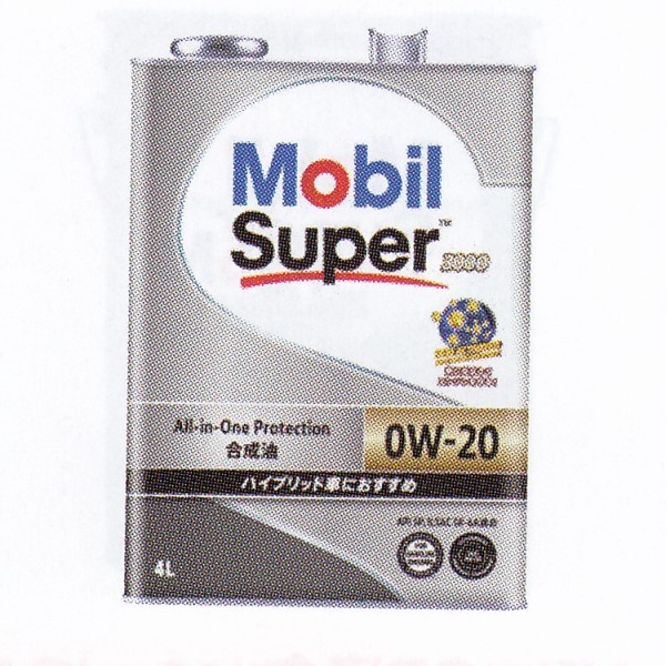 モービル(Mobil) ガソリンエンジンオイル モービルスーパー3000 1L SP 0W-20 入数：1缶 EM2146784 :  506465580 : オートパーツエージェンシー - 通販 - Yahoo!ショッピング