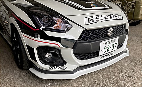 zc33s ダイヤモンドテクニック（自動車用フロントスポイラー）｜エアロ
