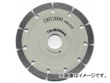 ツボ万/TSUBOMAN DRY2000 乾式 DR2000 150 サイズ：150×2.0×7×22 JAN：4954452110427 コード：11042 :420581900:オートパーツエージェンシー