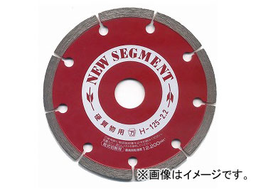 �c�{��/TSUBOMAN NS(�j���[�Z�O�����g) ���^�C�v ���� NS-125(H)X22 �T�C�Y�F125×2.2×7×22 JAN�F4954452111561 �R�[�h�F11156