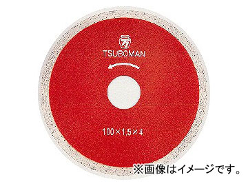 �c�{��/TSUBOMAN �^�C���J�b�^�[T ���� T-150X22(H) �T�C�Y�F150×1.5×4×22 JAN�F4954452111356 �R�[�h�F11135