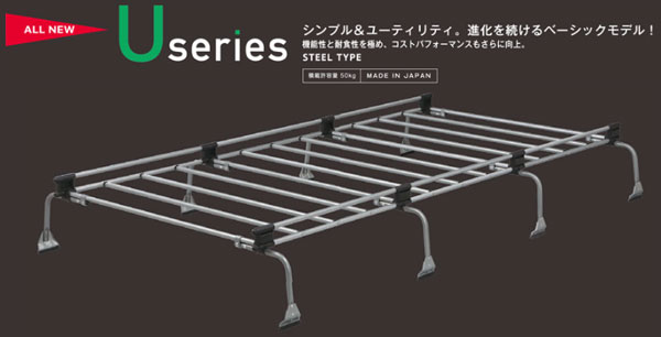 TUFREQ(タフレック) ルーフキャリア Uシリーズ スズキ エブリイ DA64V 