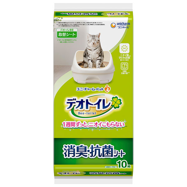 デオトイレ 消臭・抗菌シート デオトイレ専用取替シート 入数：1パック(10枚入)