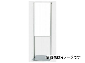ユニット/UNIT サインスタンドAL Bタイプ 白無地 品番：865-192