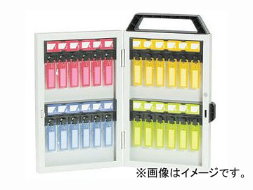 ユニット/UNIT ダイアル式キーボックス（携帯用） 24個用 品番：860-62