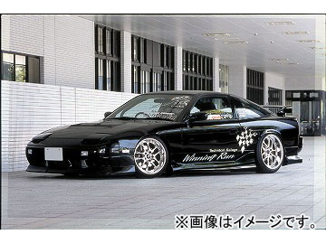 180sx uras？　フロントバンパー ユーラス/URAS フロントバンパー TYPE-2 ニッサン 180SX 1989年〜1998