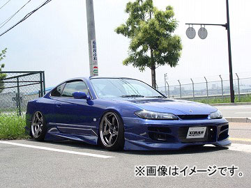 日産 シルビアS15 フロントバンパー ユーラス？ ユーラス/URAS フロントバンパー TYPE-S ニッサン シルビア S15 1999年