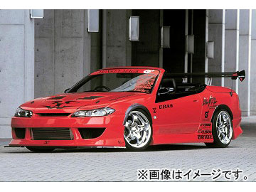 タカテンユーラスURAS エアロパーツ TYPE-5 ニッサン シルビア 車用エアロパーツ ユーラス S15 シルビア」の人気商品一覧・価格比較
