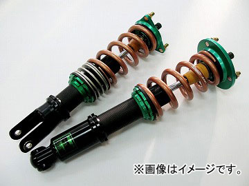 ユーラス/URAS スーパースペック 車高調キット 猿足 ニッサン スカイライン R34 ストリート・サーキット仕様 1998年05月〜2001年05月