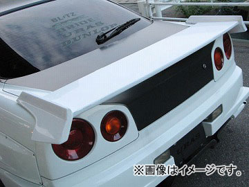 ユーラス/URAS ドラッグウイング リア ニッサン スカイライン R34 2