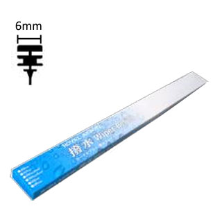 ROYAL ARROW �������C�p�[���t�B�[�� ����� ���Y �v�����[��/�J�~�m HP12,TP12,TNP12,QP12,RP12 2001�N01���`2005�N12�� 475mm HASSUI475