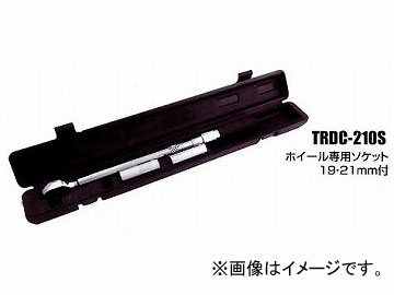 ウイニングボアー トルクレンチ （ホイール専用ソケット19.21mm付） TRDC-210S JAN：4989530606998｜apagency