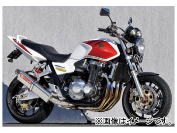 2輪 ヤマモトレーシング spec A マフラー TI4 2 1 RACE TYPE S 品番：11307 21TTR ホンダ CB1300SF 2008年〜 :442900440:オートパーツエージェンシー