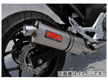 2輪 ヤマモトレーシング spec A マフラー SLIP ON オーバル 品番：10701 01NOB ホンダ NC700S :442901560:オートパーツエージェンシー