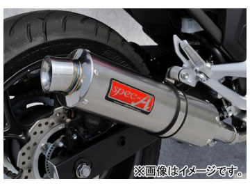 2輪 ヤマモトレーシング spec A マフラー SLIP ON チタン 品番：10700 01NTB ホンダ NC700X :442901620:オートパーツエージェンシー