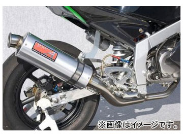 2輪 ヤマモトレーシング spec A マフラー TPYE 2 アルミ レース 品番：10063 D2NSF ホンダ NSF :442903410:オートパーツエージェンシー