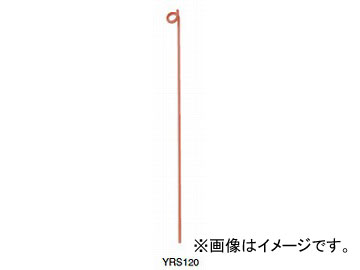 ヤマヨ/YAMAYO ロープスタンド 測量用 YRS120 長さ：1200mm JAN：4957111074801 入数：10本｜apagency