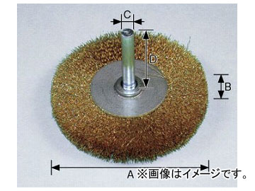 柳瀬 YANASE 軸付ホイールブラシ 真鍮 100×13×6×35 BMF-100 入数：5個