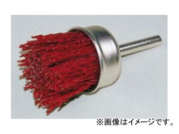 柳瀬/YANASE 軸付カップブラシ ユニロングリット 75×20×6×35 # 柳瀬/YANASE 軸付カップブラシ ユニロングリット 75×20×6×35 #