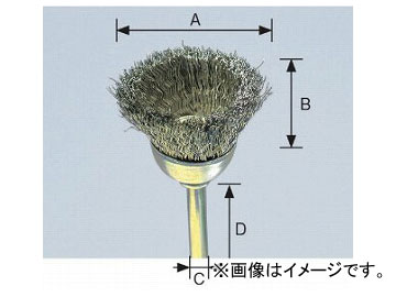 柳瀬/YANASE 精密ブラシ ステンレス カップ型 20×10×3×30 B20CB 入数：10個 :457837290:オートパーツエージェンシー