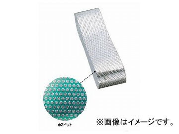 柳瀬 YANASE 電着ダイヤベルト 20×520 ＃60 DEB2520-60 - 研磨、潤滑
