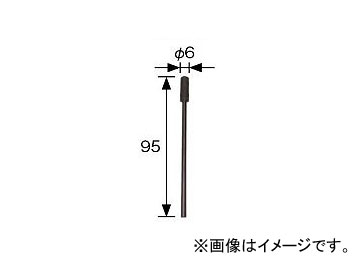 柳瀬/YANASE 軸長マンドレール MAD 37 :457827710:オートパーツエージェンシー