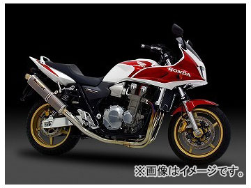 2輪 ヨシムラ マフラー 機械曲チタンサイクロン 110 418F8290 TC/FIRE SPEC（カーボンカバー） ホンダ CB1300SB 2003年〜2007年 :418500330:オートパーツエージェンシー