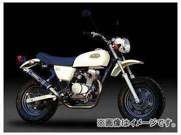 2輪 ヨシムラ マフラー 機械曲チタンサイクロン（タイプ 1） 110 405F8290 TC/FIRE SPEC（カーボンカバー） ホンダ Ape50 〜2003年 :418501010:オートパーツエージェンシー