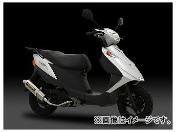 2輪 ヨシムラ マフラー Tri Oval サイクロン 110 103 5381 ST（チタンカバー） スズキ アドレス V125G 2005年〜2007年 :418501620:オートパーツエージェンシー