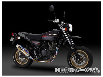 2輪 ヨシムラ マフラー 機械曲チタンサイクロン GP MAGNUM 110 406 8U50 TS（ステンレスカバー） ホンダ Ape100 Type D 2008年〜2010年 :418504010:オートパーツエージェンシー