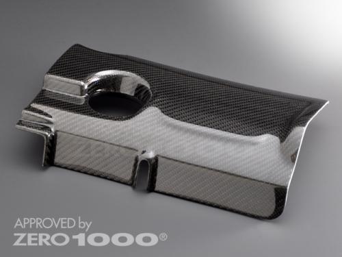 DB'S WR250R/X シート関連パーツ 20mmローダウンゲルシート ディー